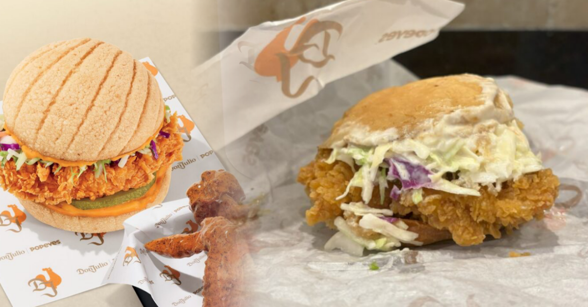 Popeyes and Don Julio Join Forces for an Exciting New Menu Item